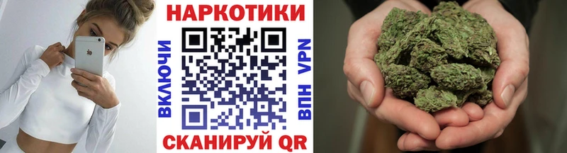 Купить закладку СОЛЬ  Амфетамин  ГАШ  Кокаин  Меф мяу мяу  Нальчик