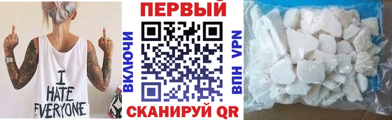 Купить где  Нальчик  Амфетамин 98% 