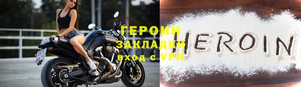 COCAINE Елабуга