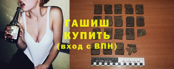 дистиллят марихуана Ельня