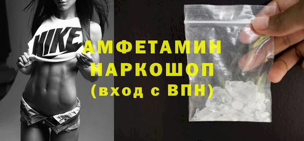 марихуана Дмитровск