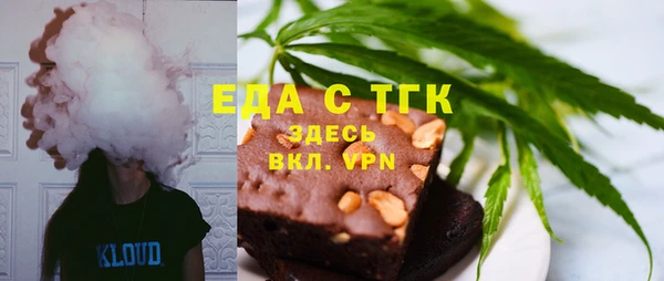 прущие грибы Дмитриев