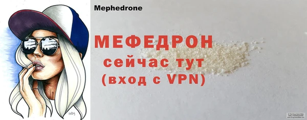 марихуана Дмитровск