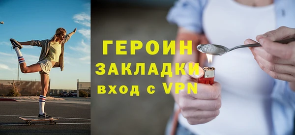амф Дмитров