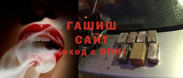 амф Дмитров