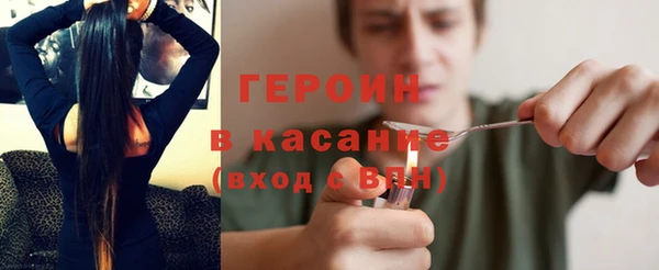 марихуана Дмитровск