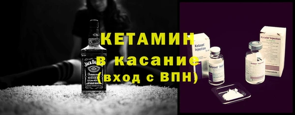 марихуана Дмитровск