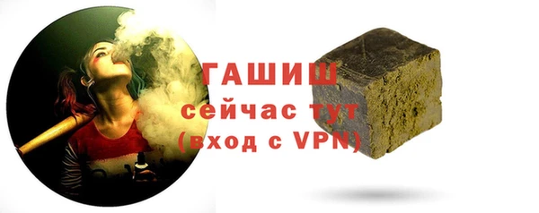 амф Дмитров