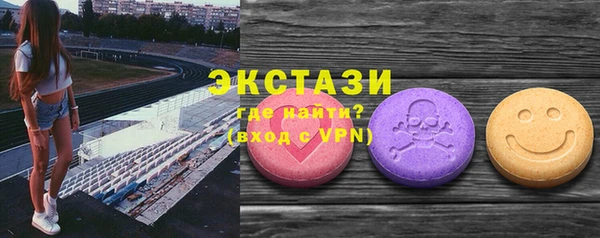 амф Дмитров