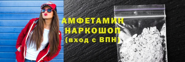 марихуана Дмитровск