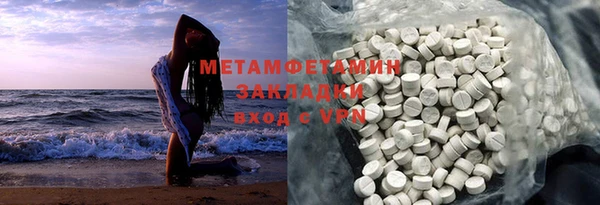 амф Дмитров