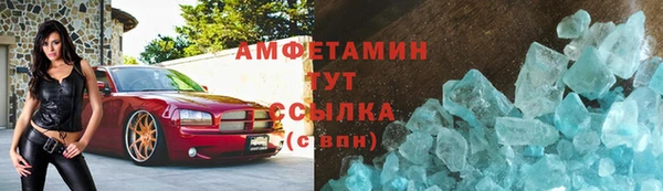 марихуана Дмитровск