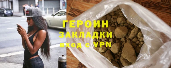 амф Дмитров