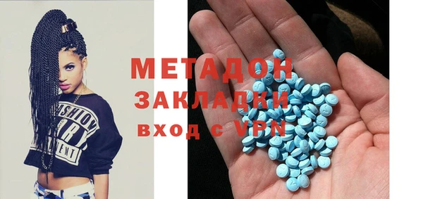 амф Дмитров