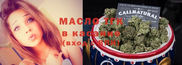ГАЛЛЮЦИНОГЕННЫЕ ГРИБЫ Елизово