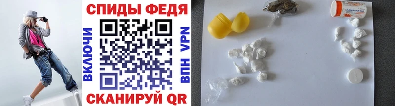 Купить  Нальчик  Метамфетамин Methamphetamine 